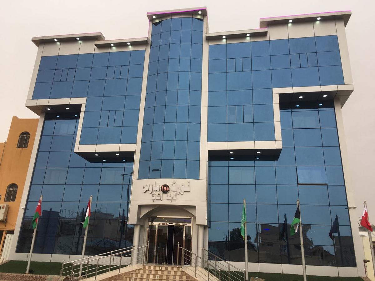 Nourth House Aparthotel Al Qurayyat Eksteriør bilde
